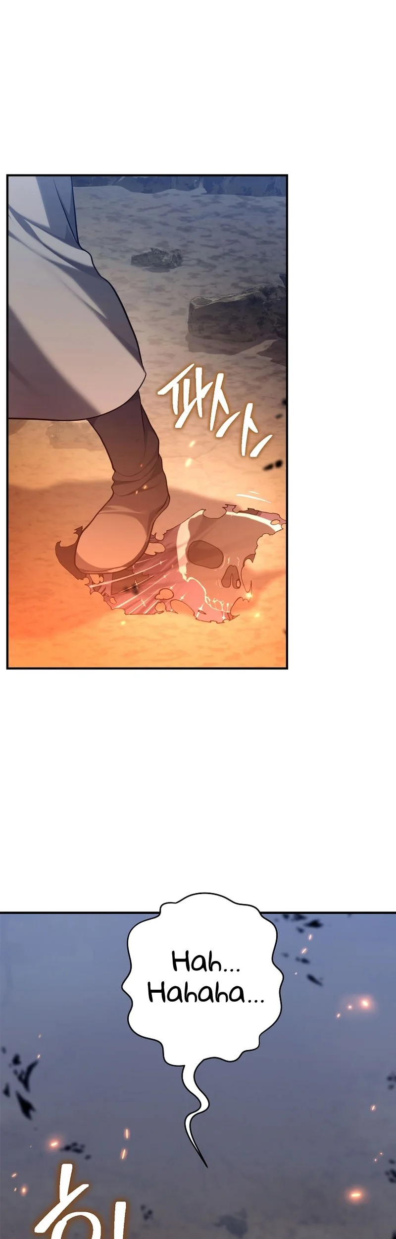 second life ranker chapter 154 - Page 8